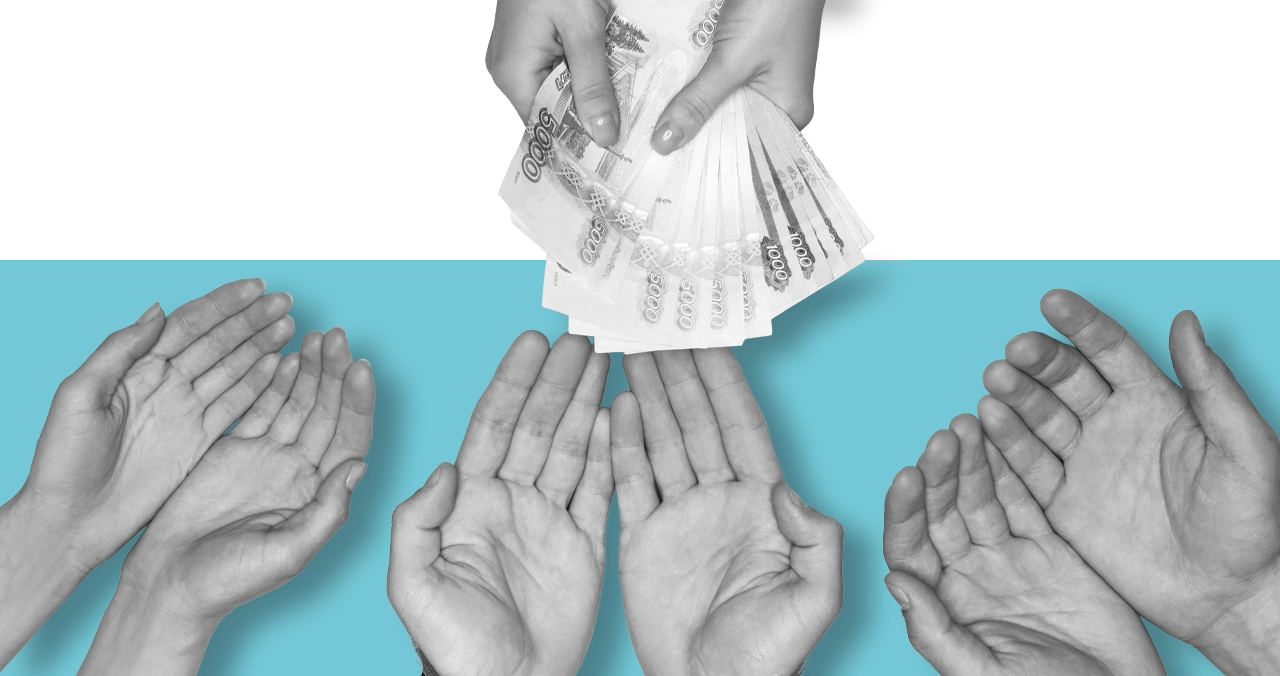 windykacja zaległości metody